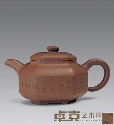 民国 紫砂四方侧角壶 高9.5cm
